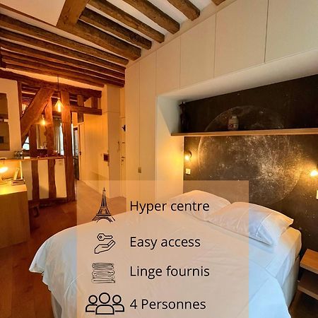 Appartement A Saint-Paul En Plein Coeur Du Marais 4 Pers Paris Ngoại thất bức ảnh